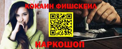 винт Славгород