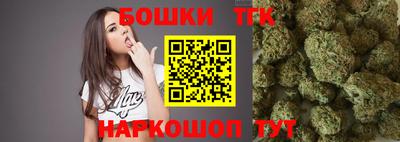 синтетический гашиш Славянск-на-Кубани